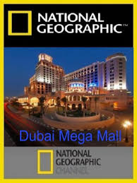 DUBAI LUXURY MEGA MALL Documentary