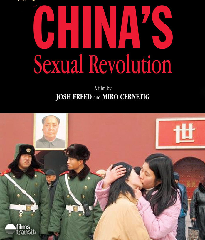 China's Sexual Revolution 中国的性革命 China's sexual libido was bottled up for 50 years, but now it's bursting loose, with dramatic effects on marriage, personal freedom