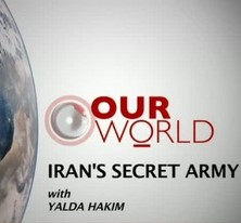 Iran`s Secret Military Army