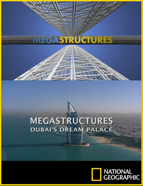 Mega Hotel ( Burj Al Arab Dubai ) Documentary